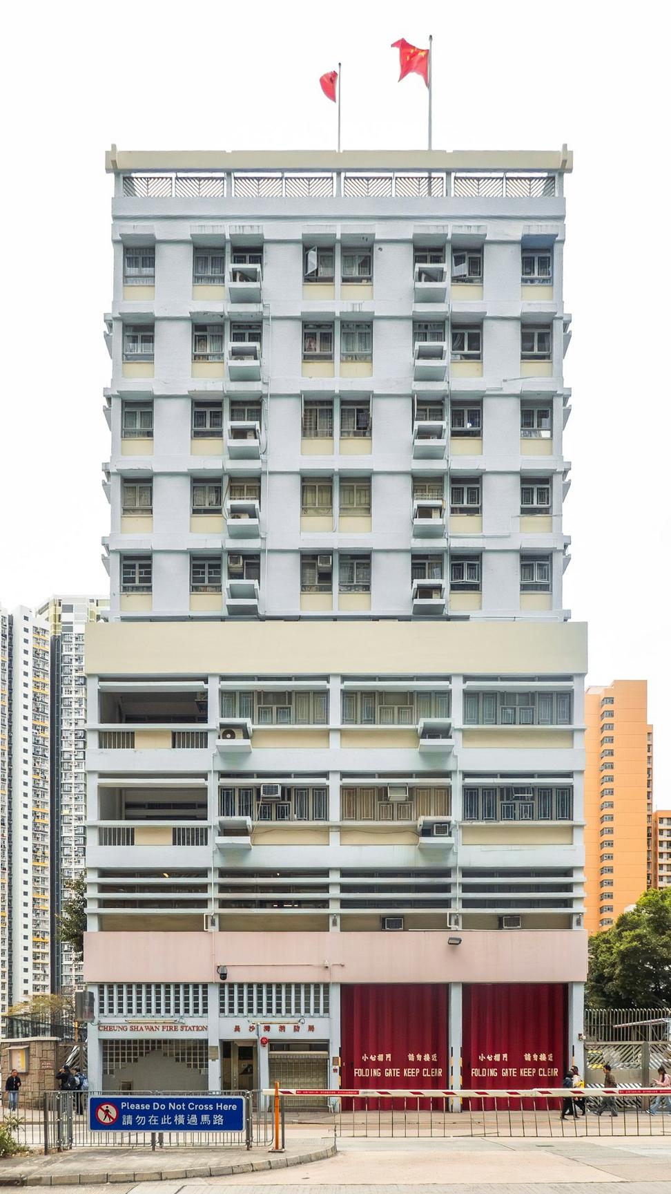 Harbourview Residences