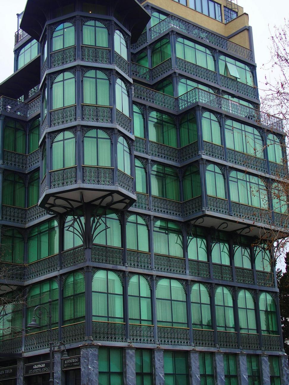 After Renovation